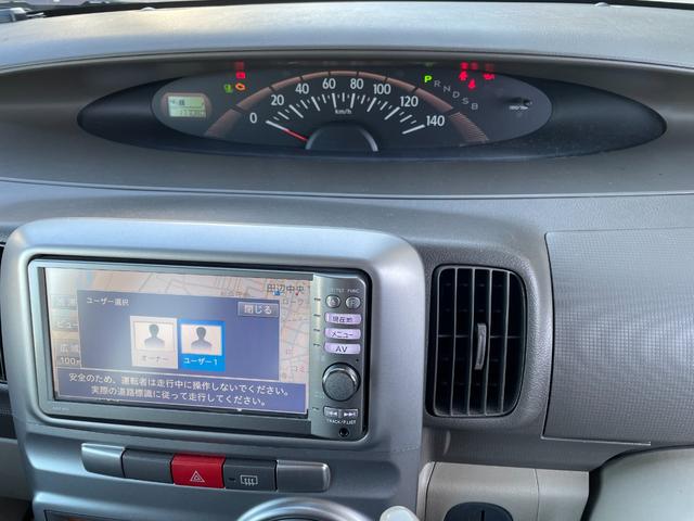 タント Ｇ（16枚目）