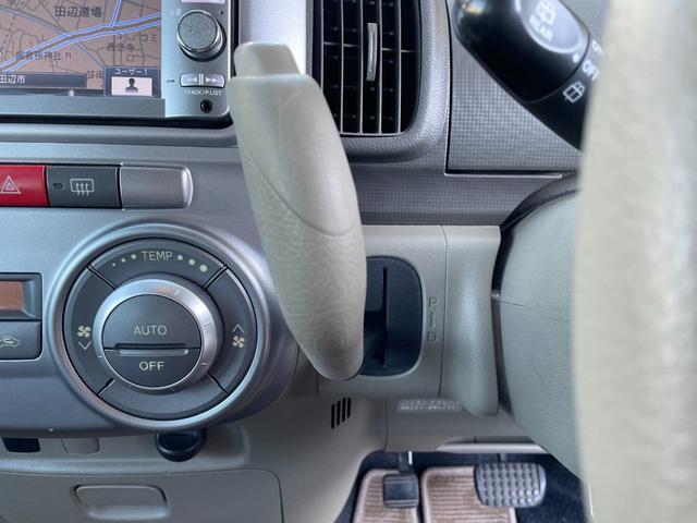 タント Ｇ（19枚目）