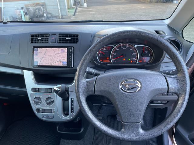 ムーヴ Ｌ　ＳＡ　Ｌスマートアシスト標準ＶＳサイド　ガラス－ＦＲ；ＵＶ＋ＩＲ，ＲＲ／バック；スモーク運転席シートリフター純正ナビ装着用アップグレードパックリヤスピーカ（１６センチ×２）（33枚目）