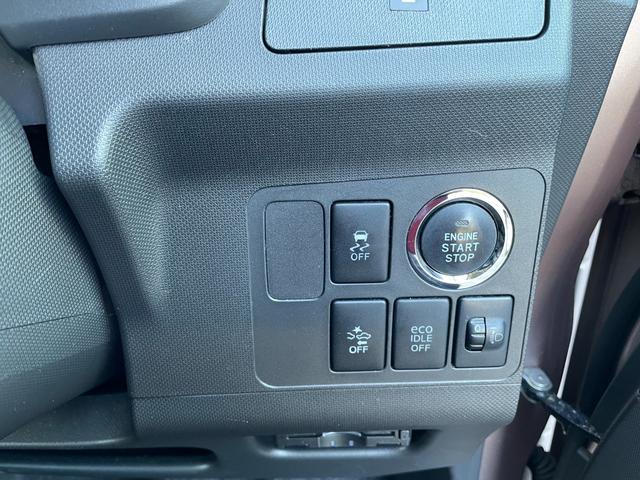 ムーヴ Ｌ　ＳＡ　Ｌスマートアシスト標準ＶＳサイド　ガラス－ＦＲ；ＵＶ＋ＩＲ，ＲＲ／バック；スモーク運転席シートリフター純正ナビ装着用アップグレードパックリヤスピーカ（１６センチ×２）（37枚目）