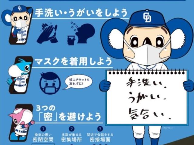 X スマートキー 電格ミラ フォグランプ(38枚目)