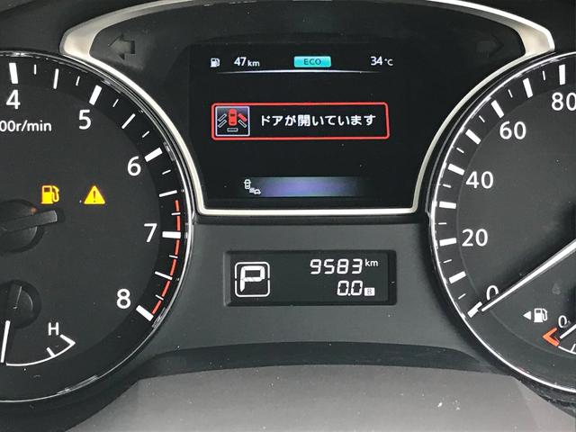 XV ナビAVMパッケージ(5枚目)