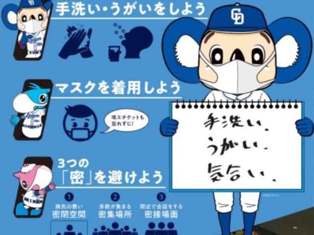 カスタムX トップエディションSAIII 地デジTVナビ 左パワースライドドア Sキー ドラレコ ETC(37枚目)
