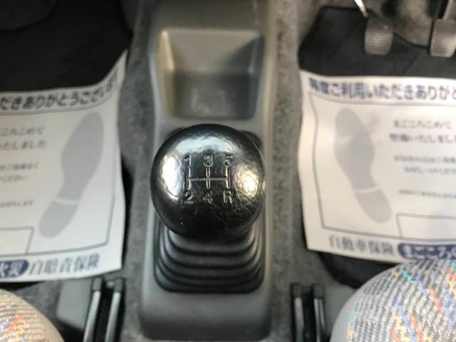 XG 5MT パートタイム4WD 高低2段切替式 後輪駆動ベース インタークーラーターボ(24枚目)