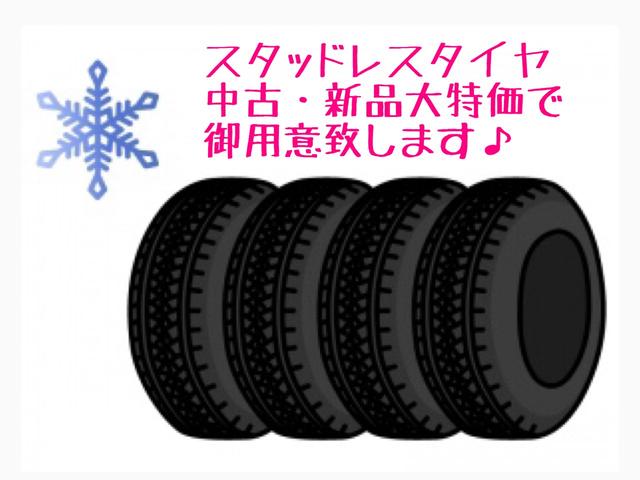 XG 5MT パートタイム4WD 高低2段切替式 後輪駆動ベース インタークーラーターボ(37枚目)