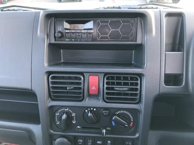 KUスペシャル 4WD AC PS デュアルカメラブレーキサポート 後方誤発進抑制 オートライトシステム パワーウインドウ キーレス(4枚目)