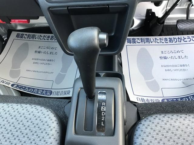 KUスペシャル 4WD AC PS デュアルカメラブレーキサポート 後方誤発進抑制 オートライトシステム パワーウインドウ キーレス(25枚目)