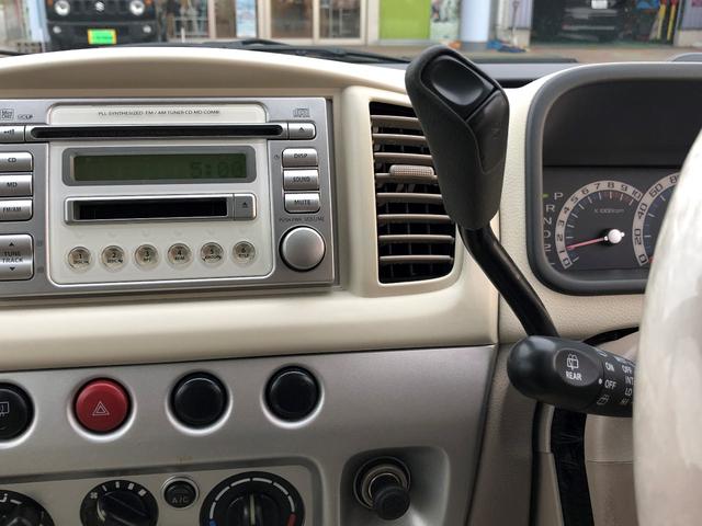 Mエディション CDチューナー キーレス 電格ミラ 4AT(18枚目)