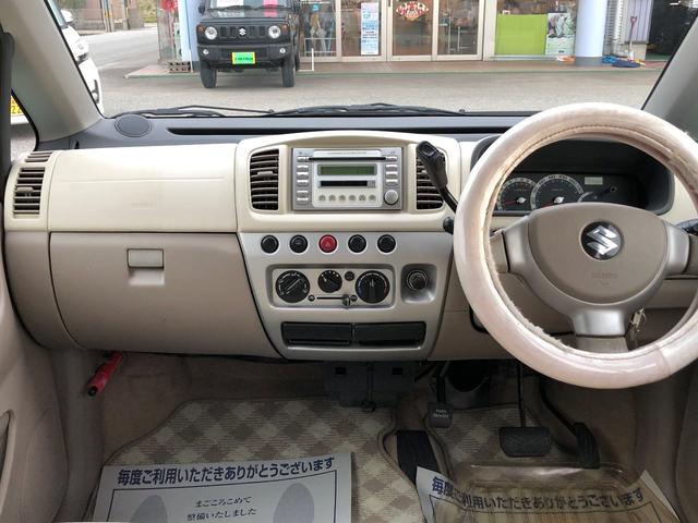 Mエディション CDチューナー キーレス 電格ミラ 4AT(20枚目)
