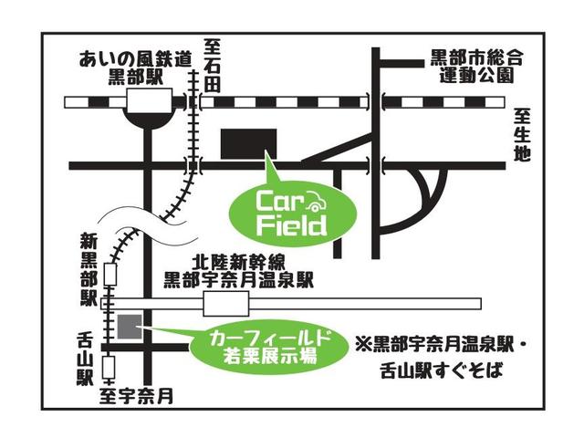 G・Aパッケージ シティブレーキアクティブシステム 地デジTV・ナビ スマートキー・プッシュスターター オートライト 電動格納ミラ HID(38枚目)