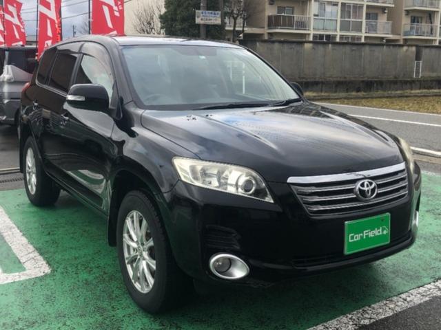 240S Gパッケージ 4WD 地デジTV・ナビ Bカメラ Sキー・Pスターター クルーズコントロール オートライト ETC 前ハーフレザーパワーシートヒーター付(9枚目)