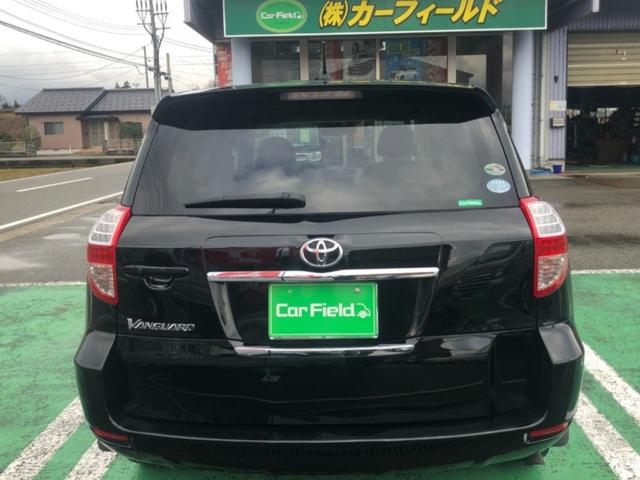 240S Gパッケージ 4WD 地デジTV・ナビ Bカメラ Sキー・Pスターター クルーズコントロール オートライト ETC 前ハーフレザーパワーシートヒーター付(12枚目)
