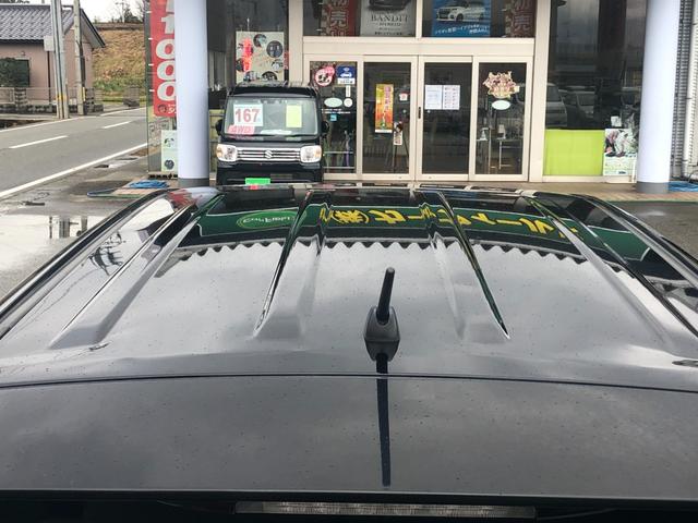 240S Gパッケージ 4WD 地デジTV・ナビ Bカメラ Sキー・Pスターター クルーズコントロール オートライト ETC 前ハーフレザーパワーシートヒーター付(17枚目)
