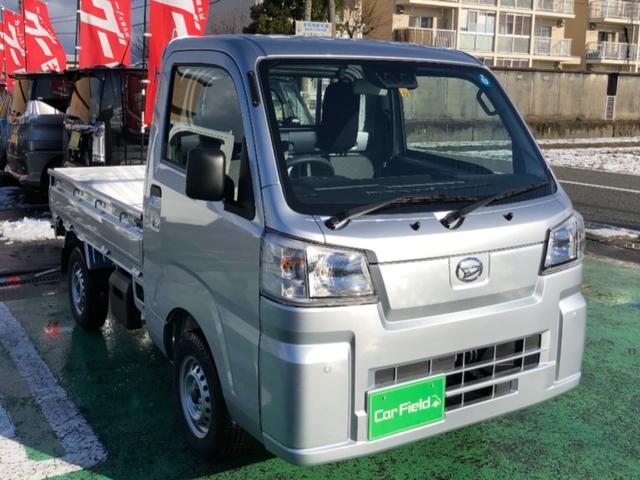スタンダード 4WD CVT スマートアシスト AM/FMラジオ エアコン パワーステアリング 用品マット・バイザー・ナンバーフレーム・荷台マット・ゲートプロテクター・テールゲートチェーン付(8枚目)