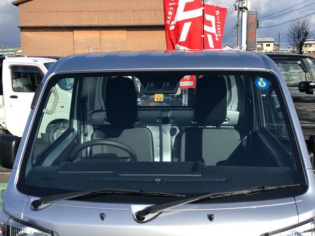 スタンダード 4WD CVT スマートアシスト AM/FMラジオ エアコン パワーステアリング 用品マット・バイザー・ナンバーフレーム・荷台マット・ゲートプロテクター・テールゲートチェーン付(15枚目)