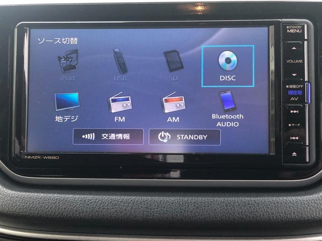 ムーヴ Ｘ　ＳＡＩＩＩ　スマートアシストＩＩＩ　純正地デジＴＶ・ナビ　Ｂカメラ　Ｓキー・Ｐスターター　電格ミラ（オート）　オートライト・ハイビーム　Ｄシートヒーター　ＴＶキャンセラー　ＥＴＣ車載器　ＵＳＢ端子（5枚目）