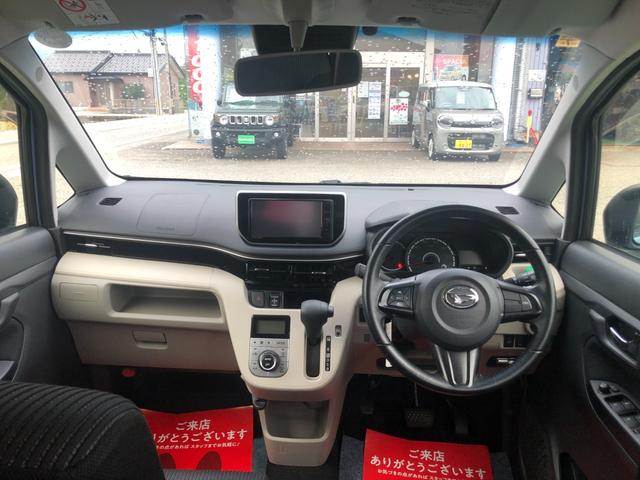 ムーヴ Ｘ　ＳＡＩＩＩ　スマートアシストＩＩＩ　純正地デジＴＶ・ナビ　Ｂカメラ　Ｓキー・Ｐスターター　電格ミラ（オート）　オートライト・ハイビーム　Ｄシートヒーター　ＴＶキャンセラー　ＥＴＣ車載器　ＵＳＢ端子（27枚目）