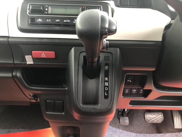 スペーシア ハイブリッドＧ　地デジＴＶ・ナビＤＶＤ／ＣＤ　スズキセーフティサポート　両側スライドドア　Ｓキー・Ｐスターター　ＥＴＣ車載器　電格ミラ（25枚目）