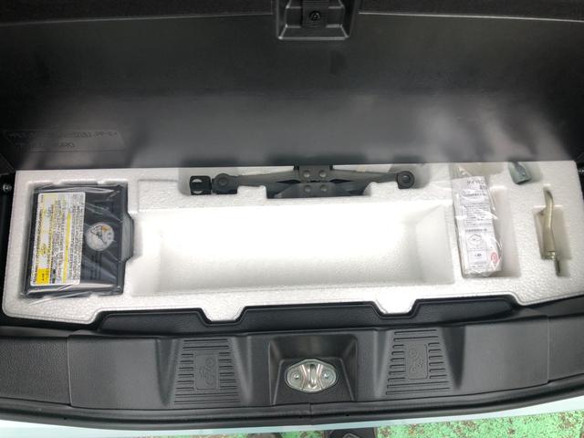 スペーシア ハイブリッドＧ　地デジＴＶ・ナビＤＶＤ／ＣＤ　スズキセーフティサポート　両側スライドドア　Ｓキー・Ｐスターター　ＥＴＣ車載器　電格ミラ（29枚目）