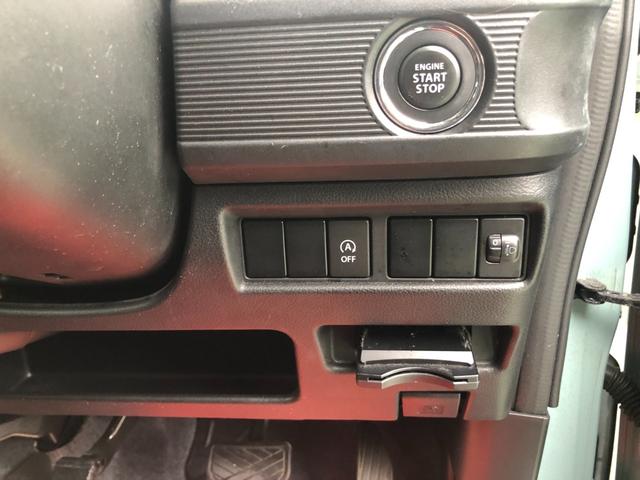 スペーシア ハイブリッドＧ　地デジＴＶ・ナビＤＶＤ／ＣＤ　スズキセーフティサポート　両側スライドドア　Ｓキー・Ｐスターター　ＥＴＣ車載器　電格ミラ（36枚目）