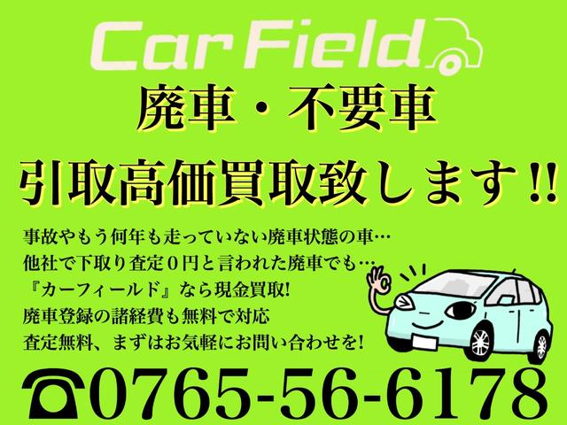 スペーシア ハイブリッドＧ　地デジＴＶ・ナビＤＶＤ／ＣＤ　スズキセーフティサポート　両側スライドドア　Ｓキー・Ｐスターター　ＥＴＣ車載器　電格ミラ（40枚目）