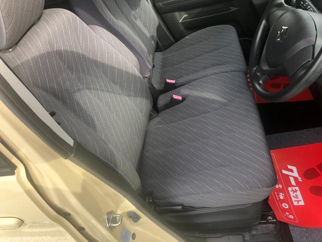 スペーシア G 地デジTV・ナビ Sキー・Pスターター 電格ミラ ETC車載器 Dシートヒーター付き(24枚目)