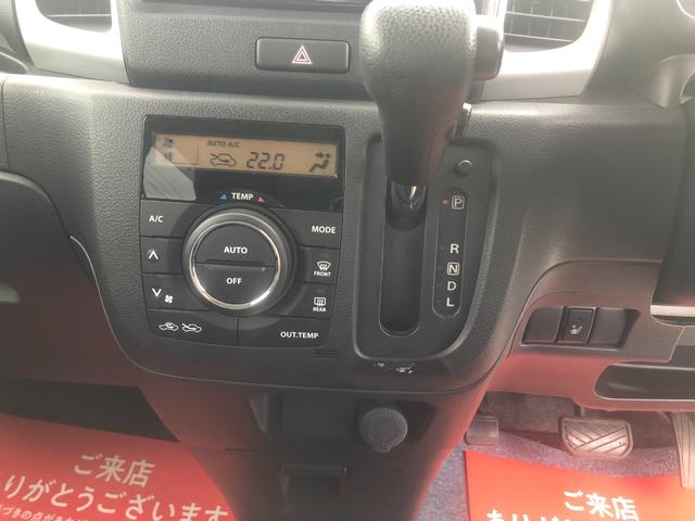 スペーシア G 地デジTV・ナビ Sキー・Pスターター 電格ミラ ETC車載器 Dシートヒーター付き(25枚目)