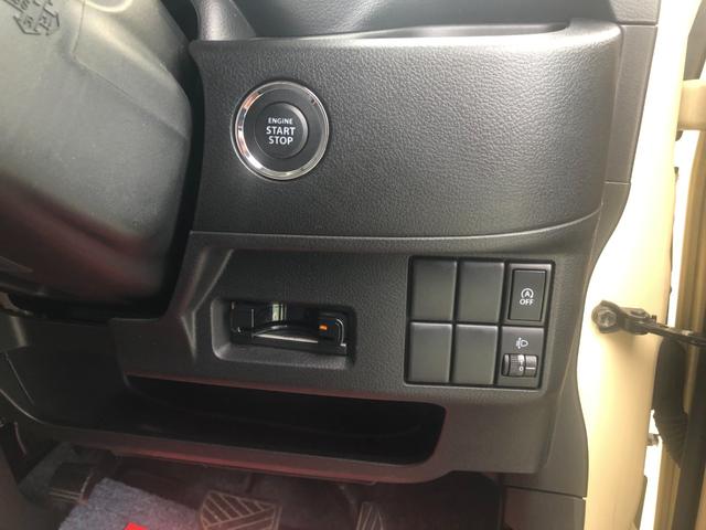 スペーシア G 地デジTV・ナビ Sキー・Pスターター 電格ミラ ETC車載器 Dシートヒーター付き(35枚目)