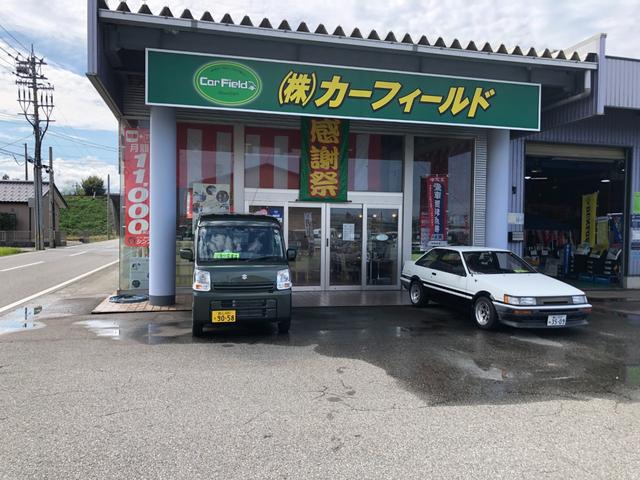 エスクァイア Ｘｉ　４ＷＤ　地デジＴＶ・ナビ　Ｂカメラ　１２．１後席モニター　トヨタセーフティセンス　クルーズコントロール　左パワースライドドア　オートライト　ＥＴＣ車載器（2枚目）