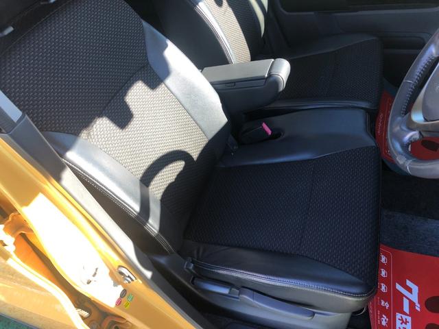 ハスラー JスタイルII 4WD デュアルカメラブレーキサポート 地デジTV・ナビCD/DVD Bカメラ 電格ミラ・ヒーター付き ETC車載器 オートライト フォグランプ Sキー・Pスターター エンジンスターター(24枚目)