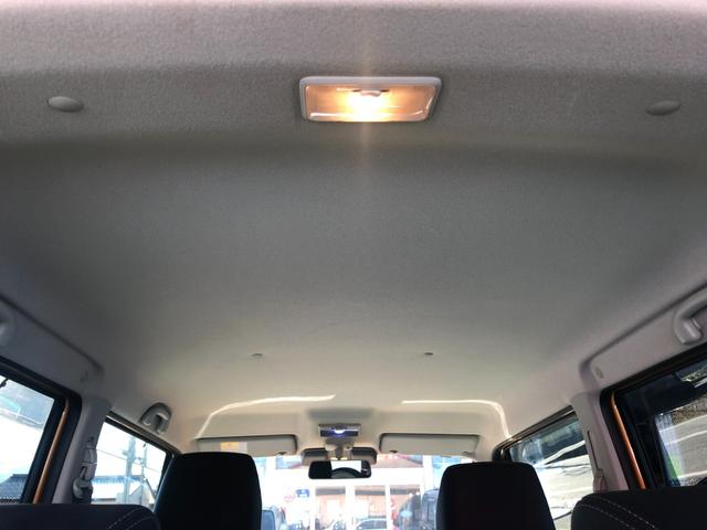 ハスラー JスタイルII 4WD デュアルカメラブレーキサポート 地デジTV・ナビCD/DVD Bカメラ 電格ミラ・ヒーター付き ETC車載器 オートライト フォグランプ Sキー・Pスターター エンジンスターター(30枚目)