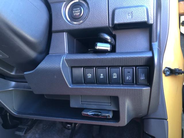 ハスラー JスタイルII 4WD デュアルカメラブレーキサポート 地デジTV・ナビCD/DVD Bカメラ 電格ミラ・ヒーター付き ETC車載器 オートライト フォグランプ Sキー・Pスターター エンジンスターター(35枚目)