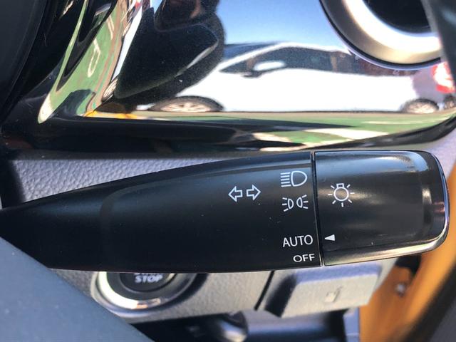 ハスラー JスタイルII 4WD デュアルカメラブレーキサポート 地デジTV・ナビCD/DVD Bカメラ 電格ミラ・ヒーター付き ETC車載器 オートライト フォグランプ Sキー・Pスターター エンジンスターター(36枚目)