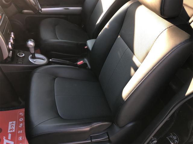 エクストレイル 20Xtt 4WD 純正ワンセグTV・ナビ Bカメラ 電格ミラ オートライト クルーズコントロール ETC 全席背シートヒーター(32枚目)