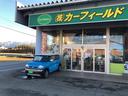 マイカーリースのスーパー乗るだけセット黒部店です。新車・中古車が車検・点検・メンテナンス・税金・任意保険などがセットで乗れます。　★ご相談はお気軽にコチラ００７８－６０４９－８８００まで
