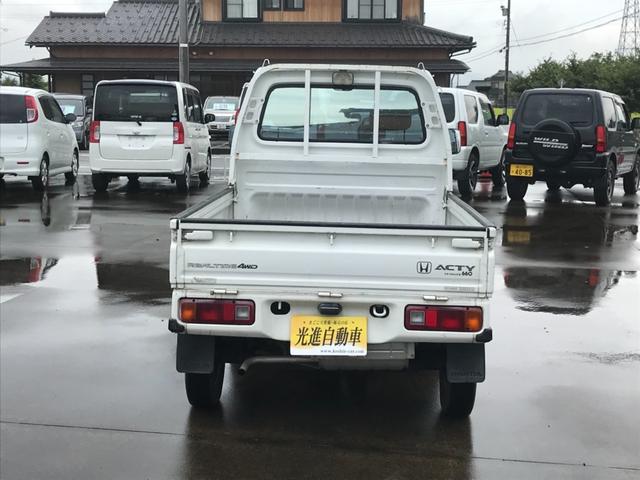 SDX(6枚目)