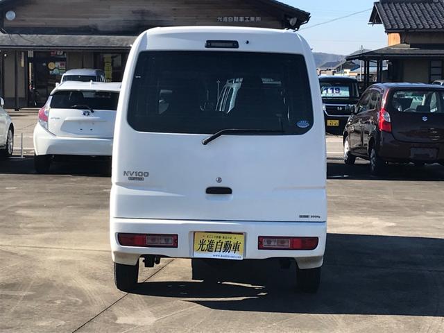 DX(6枚目)