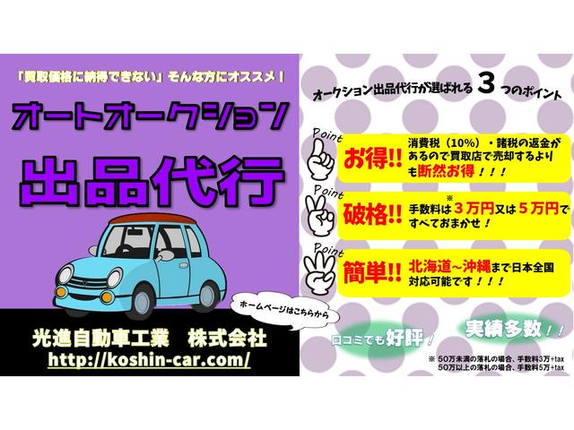 キャリイトラック ＫＣエアコン・パワステ　エアコン　パワステ　運転助手席エアバック　ＡＢＳ　４ＷＤ（2枚目）