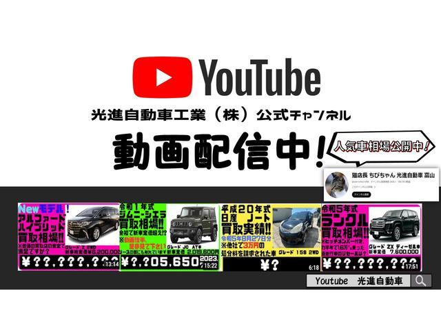 ハイゼットトラック スペシャル　エアコン・パワステ　４ＷＤ（2枚目）