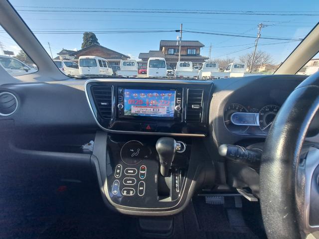 �t���[�_�C�����̂��₢���킹�𐥔񂲗��p���������B�g�сE�o�g�r�ł������p�\�ł��̂ŏ����ł��C�ɂȂ�����ǂ�ǂ�d�b�����Ă��ĉ������B