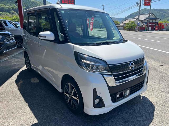 デイズルークス ハイウェイスター　Ｘ　Ｖセレクション　全周囲カメラ　両側電動スライドドア　ナビ　ＴＶ　クリアランスソナー　レーンアシスト　衝突被害軽減システム　オートマチックハイビーム　ＬＥＤヘッドランプ　スマートキー　アイドリングストップ（4枚目）