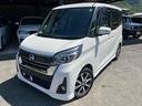 デイズルークス ハイウェイスター　Ｘ　Ｖセレクション　全周囲カメラ　両側電動スライドドア　ナビ　ＴＶ　クリアランスソナー　レーンアシスト　衝突被害軽減システム　オートマチックハイビーム　ＬＥＤヘッドランプ　スマートキー　アイドリングストップ（2枚目）