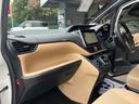 ハイブリッドＸ　純正９型ナビ　ドライブレコーダー　ＥＴＣ　バックカメラ　ナビ　両側スライド・片側電動　オートライト　ＬＥＤヘッドランプ　スマートキー　３列シート　ＣＶＴ　アルミホイール　盗難防止システム（34枚目）