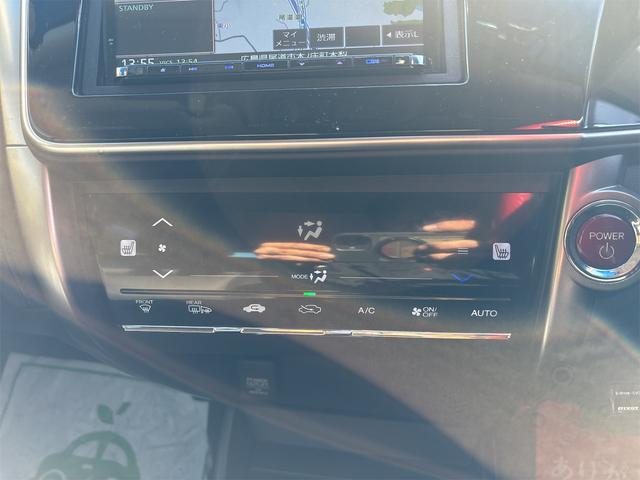 グレイス ハイブリッドEX LED ETC シートヒーター 合皮シート Bluetooth バックカメラ フォグランプ ナビ 無限フルエアロ オートクルーズ 安全ブレーキ オールシーズンタイヤ アルミホイール 前後ソナー(26枚目)