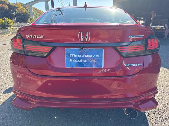 グレイス ハイブリッドEX LED ETC シートヒーター 合皮シート Bluetooth バックカメラ フォグランプ ナビ 無限フルエアロ オートクルーズ 安全ブレーキ オールシーズンタイヤ アルミホイール 前後ソナー(39枚目)