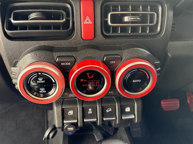 ジムニー ＸＣ　４ＡＴ　４ＷＤ　ナビ　ＥＴＣ　バックカメラ　フルセグ　Ｂｌｕｅｔｏｏｔｈ　前後ドラレコ　アルミホイール　２トーンルーフ　ＬＥＤ　禁煙車　ワンオーナー　シートカバー　フォグランプ　スマートキー（33枚目）