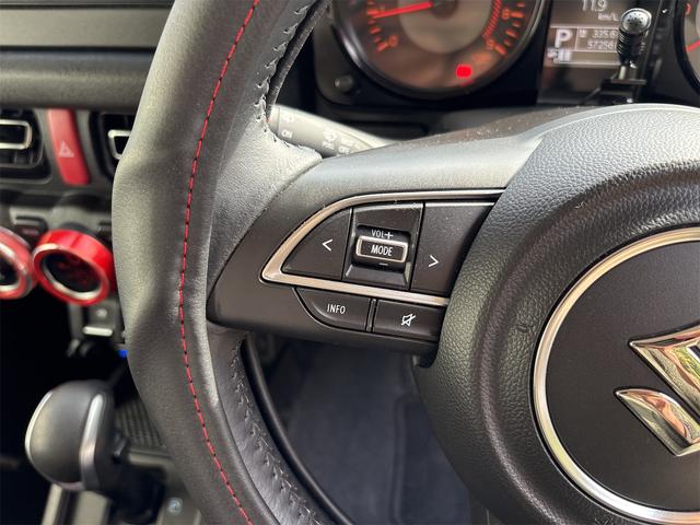 ジムニー ＸＣ　４ＡＴ　４ＷＤ　ナビ　ＥＴＣ　バックカメラ　フルセグ　Ｂｌｕｅｔｏｏｔｈ　前後ドラレコ　アルミホイール　２トーンルーフ　ＬＥＤ　禁煙車　ワンオーナー　シートカバー　フォグランプ　スマートキー（41枚目）