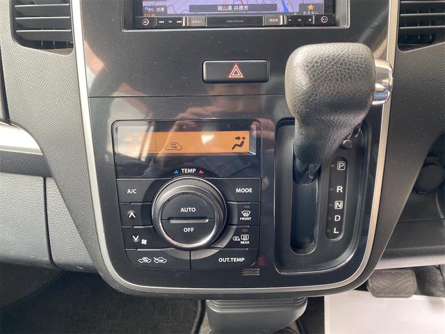 ワゴンＲスティングレー Ｘ　４ＷＤ　ナビ　ＨＩＤ　スマートキー　電動格納ミラー　シートヒーター　ベンチシート　ＣＶＴ　盗難防止システム　ＡＢＳ　ＣＤ　Ｂｌｕｅｔｏｏｔｈ　アルミホイール　衝突安全ボディ　エアコン（5枚目）