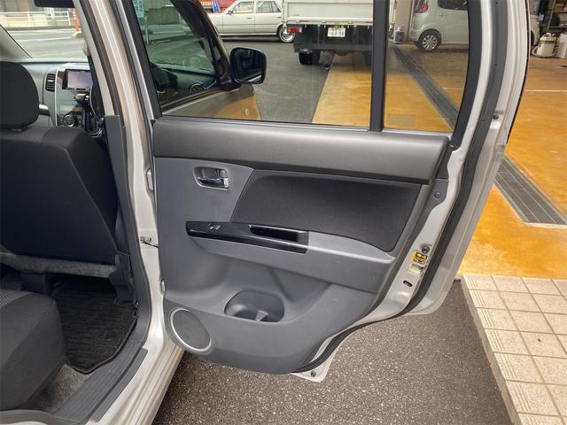 ワゴンＲスティングレー Ｘ　４ＷＤ　ナビ　ＨＩＤ　スマートキー　電動格納ミラー　シートヒーター　ベンチシート　ＣＶＴ　盗難防止システム　ＡＢＳ　ＣＤ　Ｂｌｕｅｔｏｏｔｈ　アルミホイール　衝突安全ボディ　エアコン（33枚目）