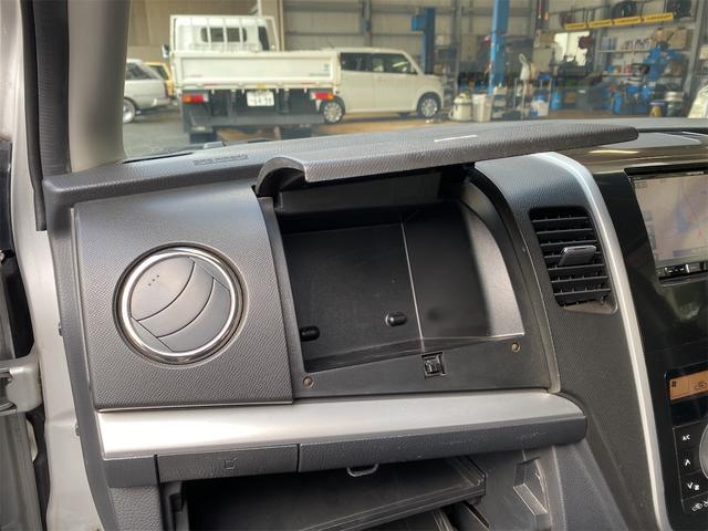 ワゴンＲスティングレー Ｘ　４ＷＤ　ナビ　ＨＩＤ　スマートキー　電動格納ミラー　シートヒーター　ベンチシート　ＣＶＴ　盗難防止システム　ＡＢＳ　ＣＤ　Ｂｌｕｅｔｏｏｔｈ　アルミホイール　衝突安全ボディ　エアコン（44枚目）